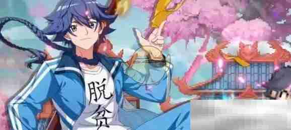 《三千幻世》最强阵容搭配推荐