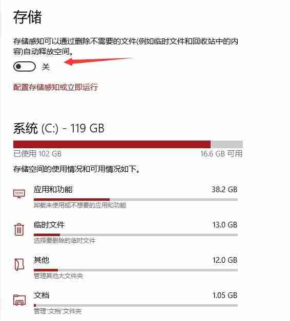 电脑反应慢怎么办？10种有效解决方案帮你提升速度！