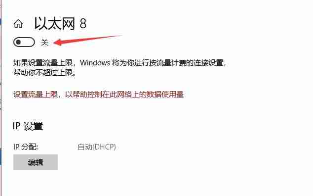 电脑反应慢怎么办？10种有效解决方案帮你提升速度！