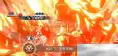 《崩坏:星穹铁道》隐藏成就火之门无尽军势达成条件