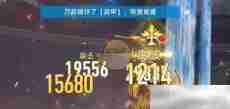 《崩坏:星穹铁道》隐藏成就火之门无尽军势达成条件