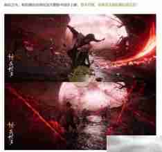 《燕云十六声》积矩九剑特效上线时间介绍