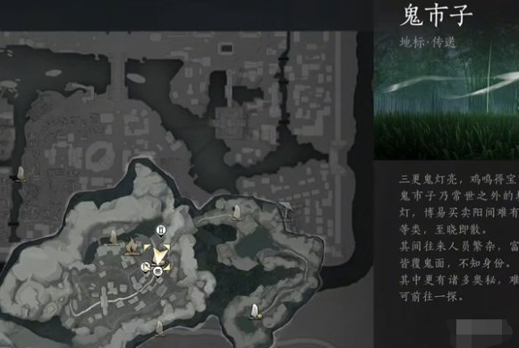 《燕云十六声》打狗棒法怎么获得 狗嘴夺食奇术获取攻略