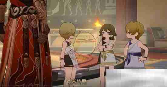 《崩坏:星穹铁道》不忍卒饮的鸩酒任务攻略