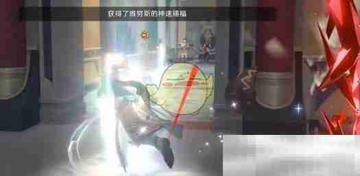 《崩坏:星穹铁道》不忍卒饮的鸩酒任务攻略