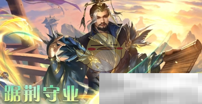 《三国杀》老友季活动汇总