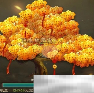 《三国杀》老友季活动汇总