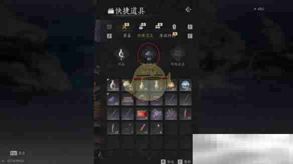 《燕云十六声》鸣金第九关攻略