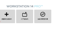 linux操作系统下载到虚拟机安装的教程