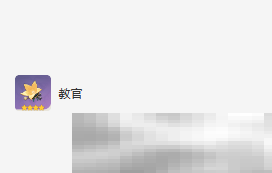《原神》迪希雅圣遗物及词条搭配攻略