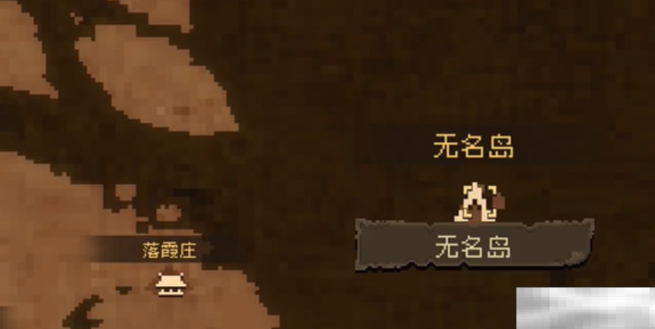 《大江湖之苍龙与白鸟》丐帮位置分享