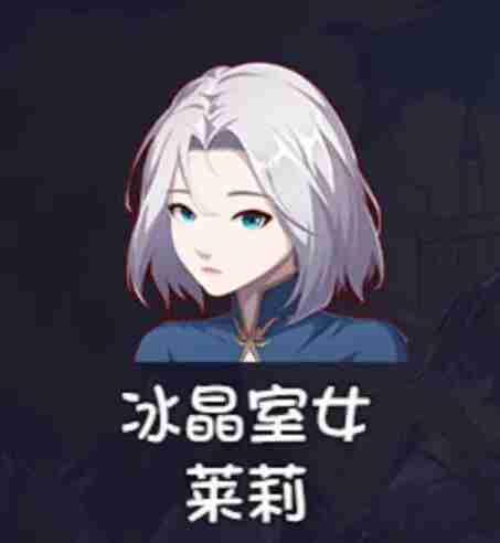 再刷一把2金色传说角色排行 再刷一把2金色传说角色强度介绍