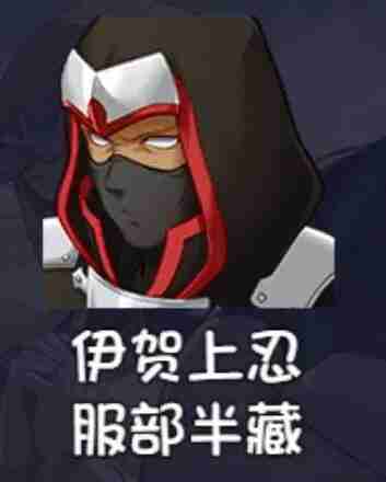 再刷一把2金色传说角色排行 再刷一把2金色传说角色强度介绍