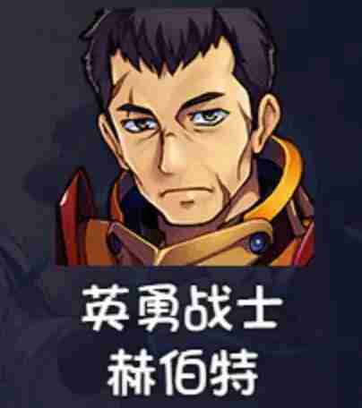 再刷一把2金色传说角色排行 再刷一把2金色传说角色强度介绍