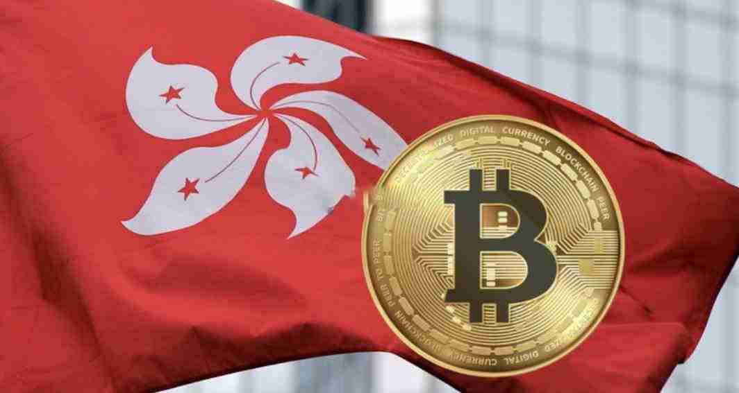 香港加密貨幣兌換店在哪裏?地址是什麼?