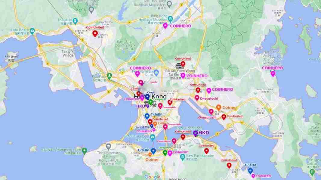 香港加密貨幣兌換店在哪裏?地址是什麼?