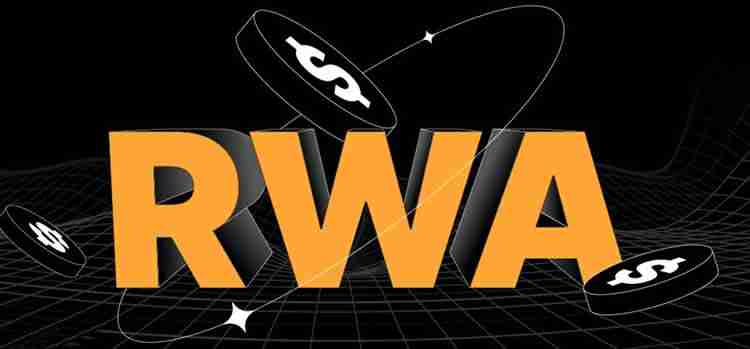 2025年9个现实世界资产RWA赛道潜力项目盘点