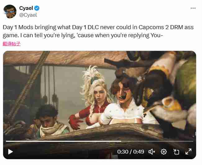 超清凉!《怪物猎人:荒野》PC版已有泳装MOD