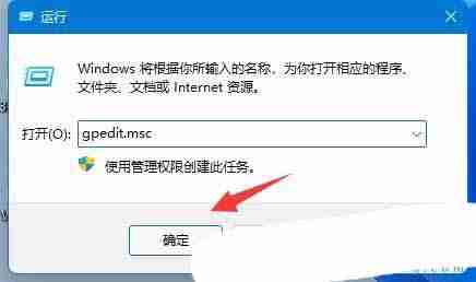 輕松恢復你的網絡速度! Windows系統解除寬帶限制的技巧