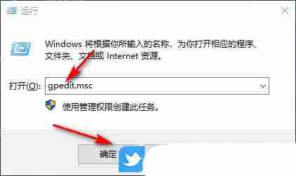 輕松恢復你的網絡速度! Windows系統解除寬帶限制的技巧