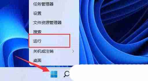 輕松恢復你的網絡速度! Windows系統解除寬帶限制的技巧