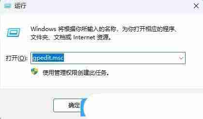 輕松解決各種兼容性問題! Windows電腦設置兼容性選項指南