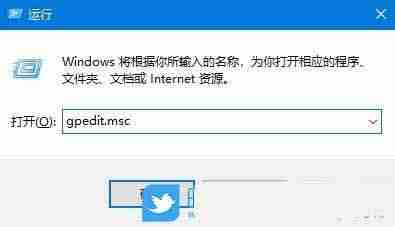 任務管理器被禁用怎么解除? Windows解除禁用任務管理器的技巧