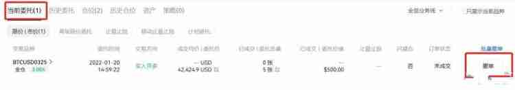 币圈合约最稳的玩法有哪些？币圈合约玩法介绍