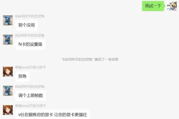 win11玩dota2频繁卡死怎么办?如何解决卡顿问题?