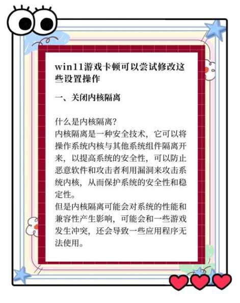 联想剪辑视频软件win11推荐哪个好?如何选择合适的?