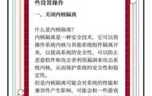 联想剪辑视频软件win11推荐哪个好？如何选择合适的？
