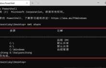 Win11如何查看网页源代码？如何获取网页源码？