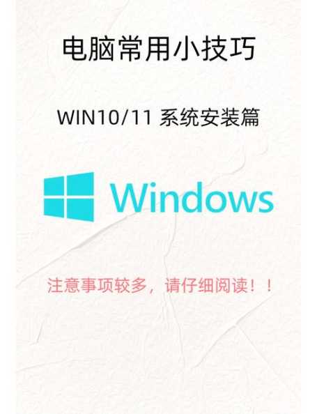 Win11标签打印机驱动下载?去哪里找?如何安装?