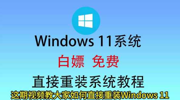 Win11真的会取代31年的NTFS吗？NTFS还能撑多久？