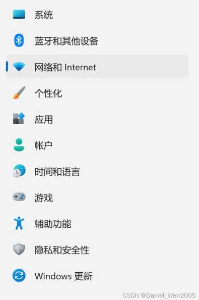Win11 家庭版移动热点怎么开启？如何设置使用？