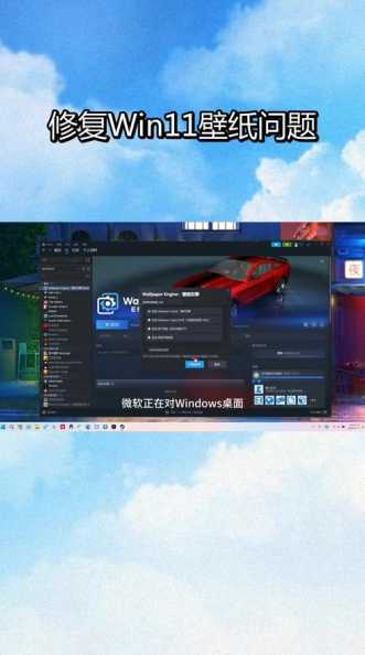 Win11环境下升级安装失败？为何总是失败？如何解决？