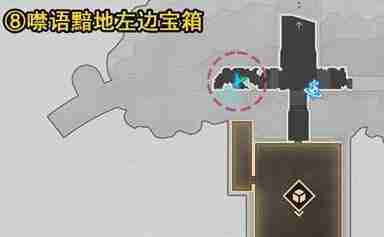 《崩坏星穹铁道》翁法罗斯贼灵在哪 翁法罗斯贼灵位置介绍