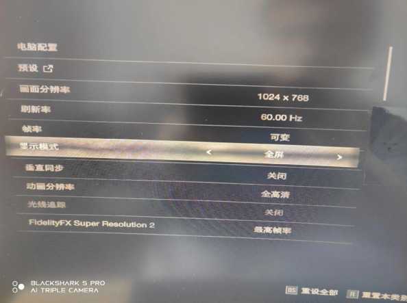 Win11可用吗？生化危机4兼容性如何？