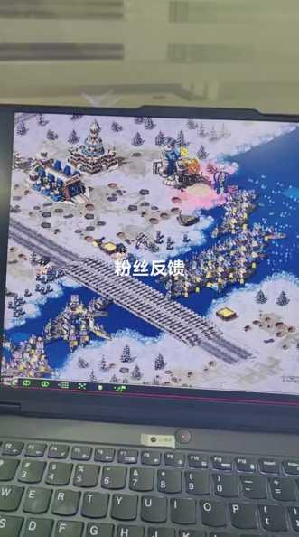 红警在win11系统能玩吗？兼容性如何解决？