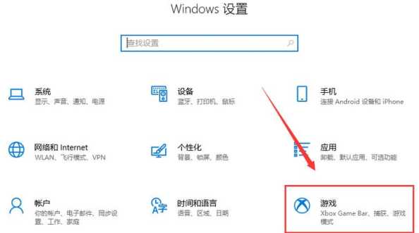 联想拯救者电脑WIN11系统怎么录屏？录屏效果如何优化？