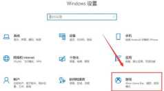 联想拯救者电脑WIN11系统怎么录屏？录屏效果如何优化？