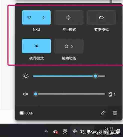 win11蓝牙耳机为什么搜索不到？怎么解决？