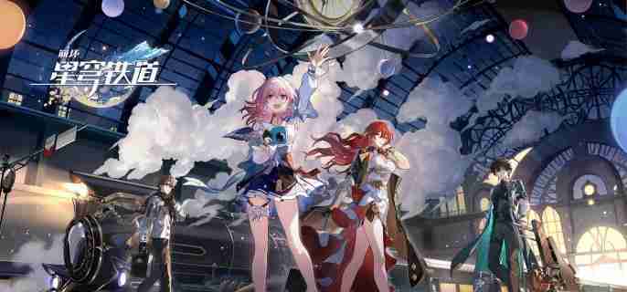 《崩坏星穹铁道》寻人记怎么过 寻人记任务攻略