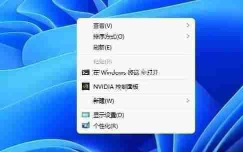 为什么Win11没有返回键?如何恢复返回功能?