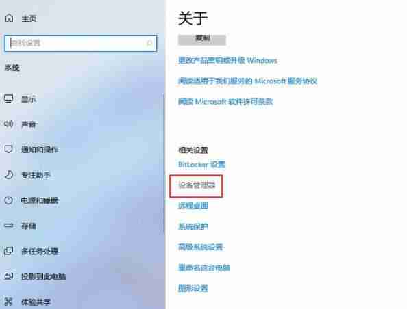 Win11网络属性在哪里设置?如何查看详细配置?