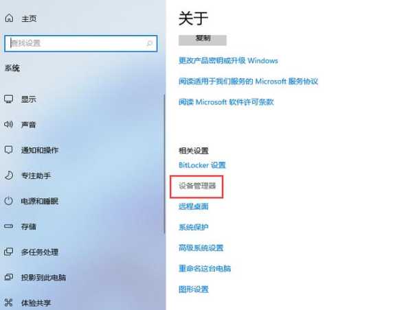 Win11网络属性在哪里设置？如何查看详细配置？