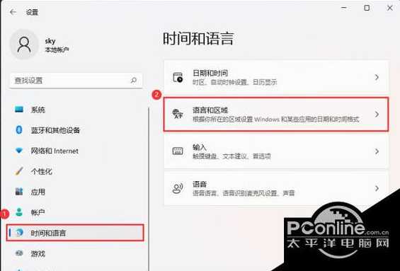 win11新电脑显卡怎么关闭？如何彻底禁用？