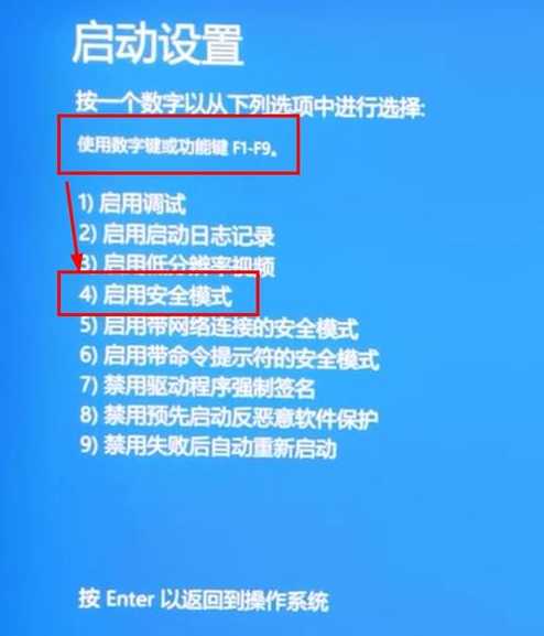 正版win11系统能用多久？更新后还能用多久？