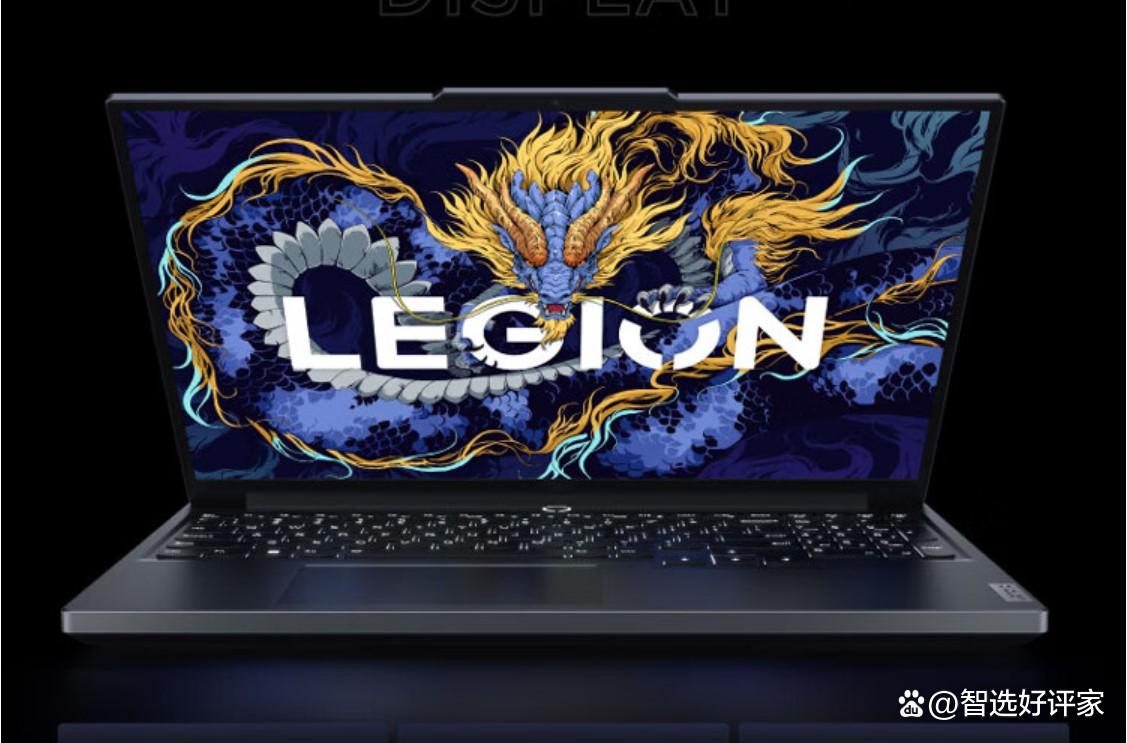 联想笔记本电脑哪个系列最值得买的,性价比、性能与设计兼具
