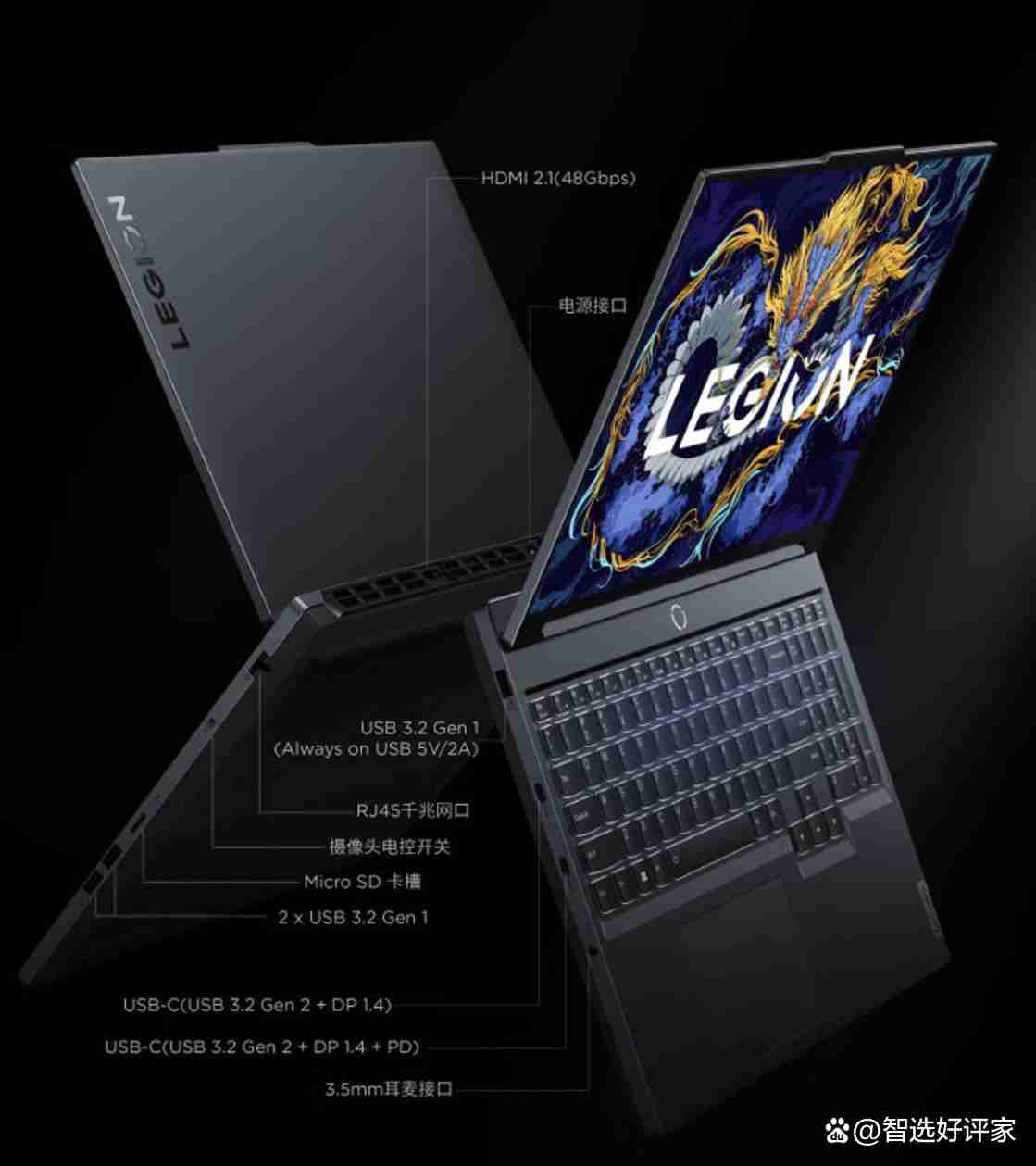 联想笔记本电脑哪个系列最值得买的,性价比、性能与设计兼具